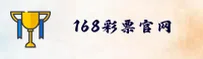 应用详情