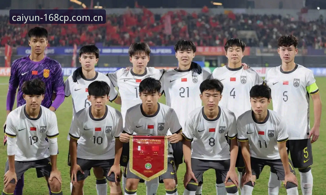 世界杯扩军66队vs48队：中国男足的机会与168彩票官网的视角对比
